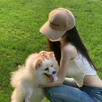 只属于我
