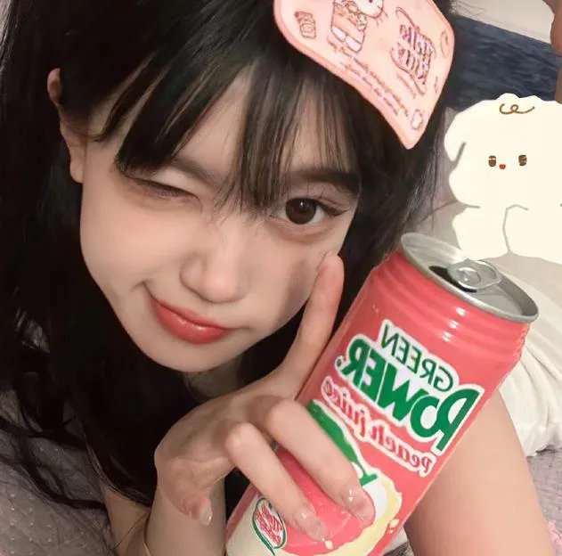 毒醉心迷